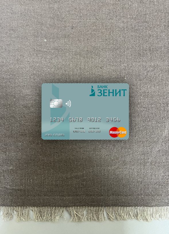 Download Russia Bank ZENIT mastercard photolook front Photoshop template